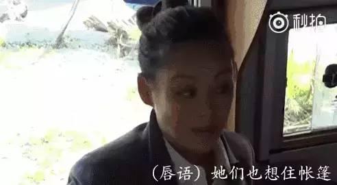 娱乐吃瓜直播真的假的啊,真假难辨的虚拟世界